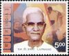 LV Prasad 2006 stamp of India.jpg