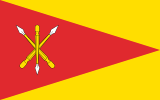 Флаг