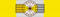 PRT Order of Liberty - Grand Officer BAR.png