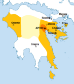 Pheidon'sEmpire.png