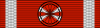 ROM Order of the Star of Romania 1932 Officer BAR.svg