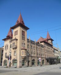Saratov Conservatory file 1.jpg