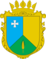 Герб[d]