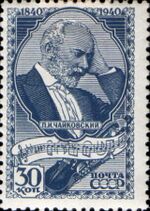 Stamp Soviet Union 1940 CPA748.jpg