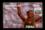 Stamps of Azerbaijan, 1996-385.jpg