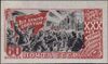 The Soviet Union 1947 CPA 1181 stamp (Winter Palace storming 7 November 1917 (O.S. 25 October)).jpg