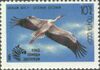 The Soviet Union 1991 CPA 6290 stamp (white stork).jpg