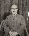 Tojo wearing tie.jpg