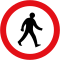 No pedestrians