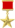 Złoty Medal Sierp i Młot (ZSRR).png