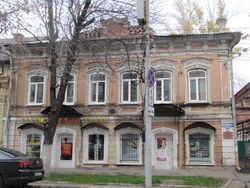 Большая Казачья ул 10 дом жилой Саратов.jpg
