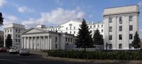 Дом советов, Луганск.jpg