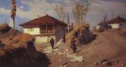 Поленов Главная квартира командующего Рущукским отрядом в Брестовце.jpg