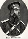 Полковник Ковалевский.jpg