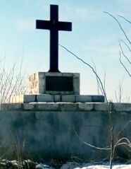 20 Галицки полк1.jpg