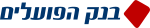 BankHapoalim.svg