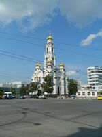 Bolshoi Zlatoust.jpg