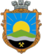 Dobropolie city coa.png
