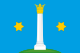 Flag of Kolomna district.svg