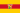 Flag of Pasaje.svg