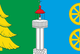 Флаг