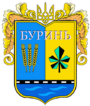Герб[d]