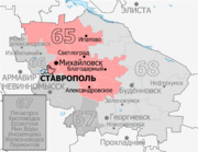 Gosduma OIK 065.png
