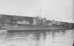 Hagikaze.jpg