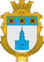 Герб