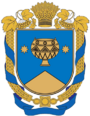 Герб[d]