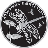 RR5110-0087R.png