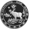 Реверс 5115-0035
