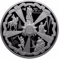 Реверс 5115-0107