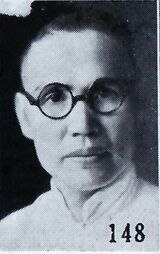 Xiao Jishan.jpg