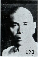 Zeng Kuoqing.jpg