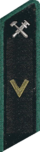 знак мпс 1954