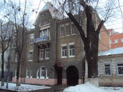 Особняк Грингоф; Саратов.jpg