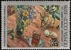 Почтовая марка СССР № 4878. 1978. 100-летие со дня рождения К. С. Петрова-Водкина.jpg