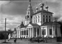 Троицкий собор (Иваново).jpg