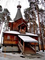 Храм всех свв.jpg