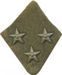 петлица 1941