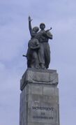 22novemberdetail.JPG