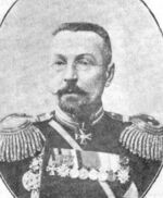 Alexander Brilevich.jpg
