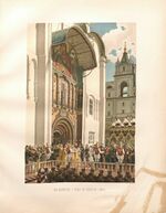 Alexander III of Russia's coronation album 08.jpg