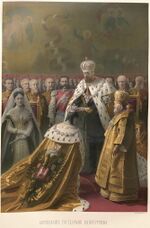 Alexander III of Russia's coronation album 10.jpg