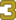 Award numeral 3.svg