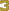 Award numeral 3.svg