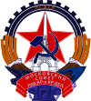 Герб Москвы в Советский период