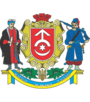 Герб[d]