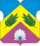 Coat of Arms of Yasenevo (municipality in Moscow).png